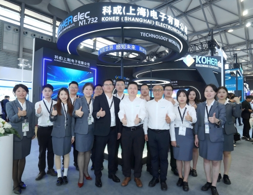 2025慕尼黑电子展，带您解锁WM视讯展台