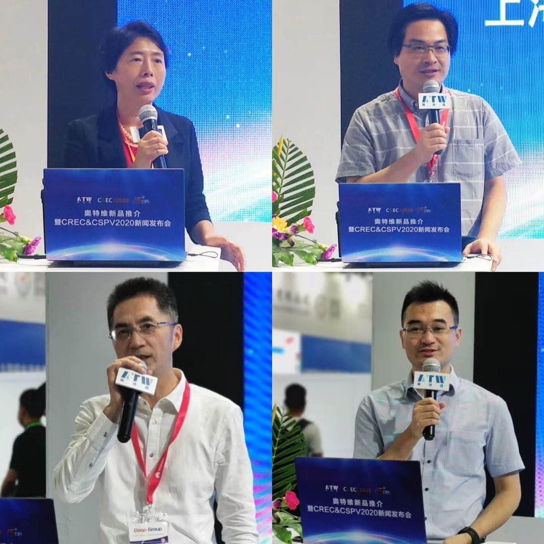银娱优越会GEG新品推介会暨 CREC&CSPV2020 新闻宣布会取得圆满乐成