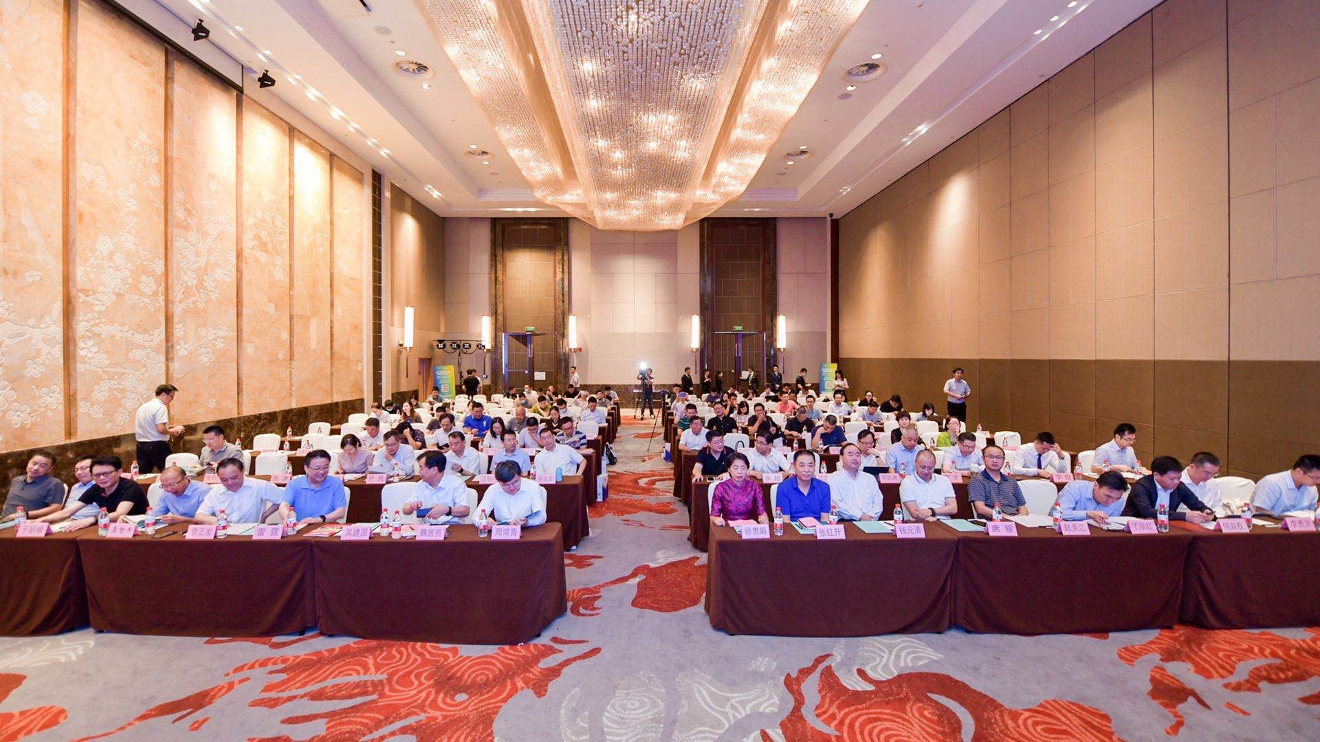 银娱优越会GEG李文副总司理出席无锡新能源商会会员代表大会